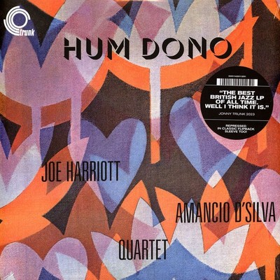 Joe Harriot/Amancio D'Silva Quartet - Hum Don (Vinyl 12'' - 1969 - UK - Original)