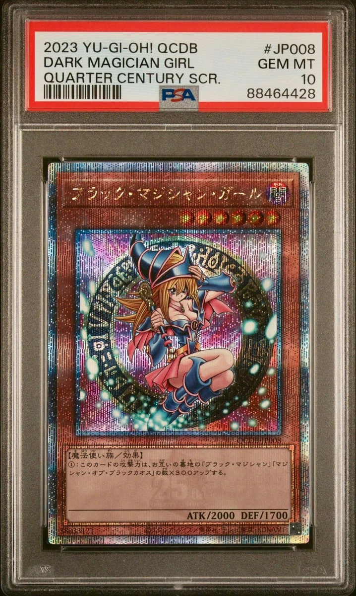 Las mejores ofertas en Chica maga oscura Yu-Gi-Oh! TCG Juego de 