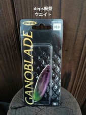 DEPS GANO BLADE 10g 616055