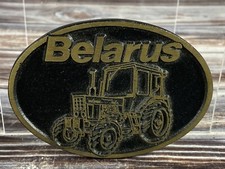 Vintage Brass Dynabuckle Belt Buckle - Belarus Tractors - Extremely Rare