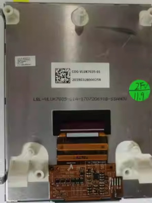 COG-VLUK7035-01 lcd display screen panel