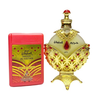 Hareem Al Sultan Gold by Khadlaj Concentrated Perfume Oil 35ml for Women