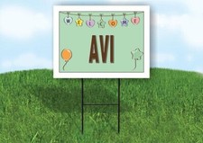 AVI WELCOME BABY GREEN 18 in x 24 in Yard Sign Road Sign with Stand