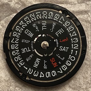 radium promotion Walk around حركة 7s36c Inspection factor Road house