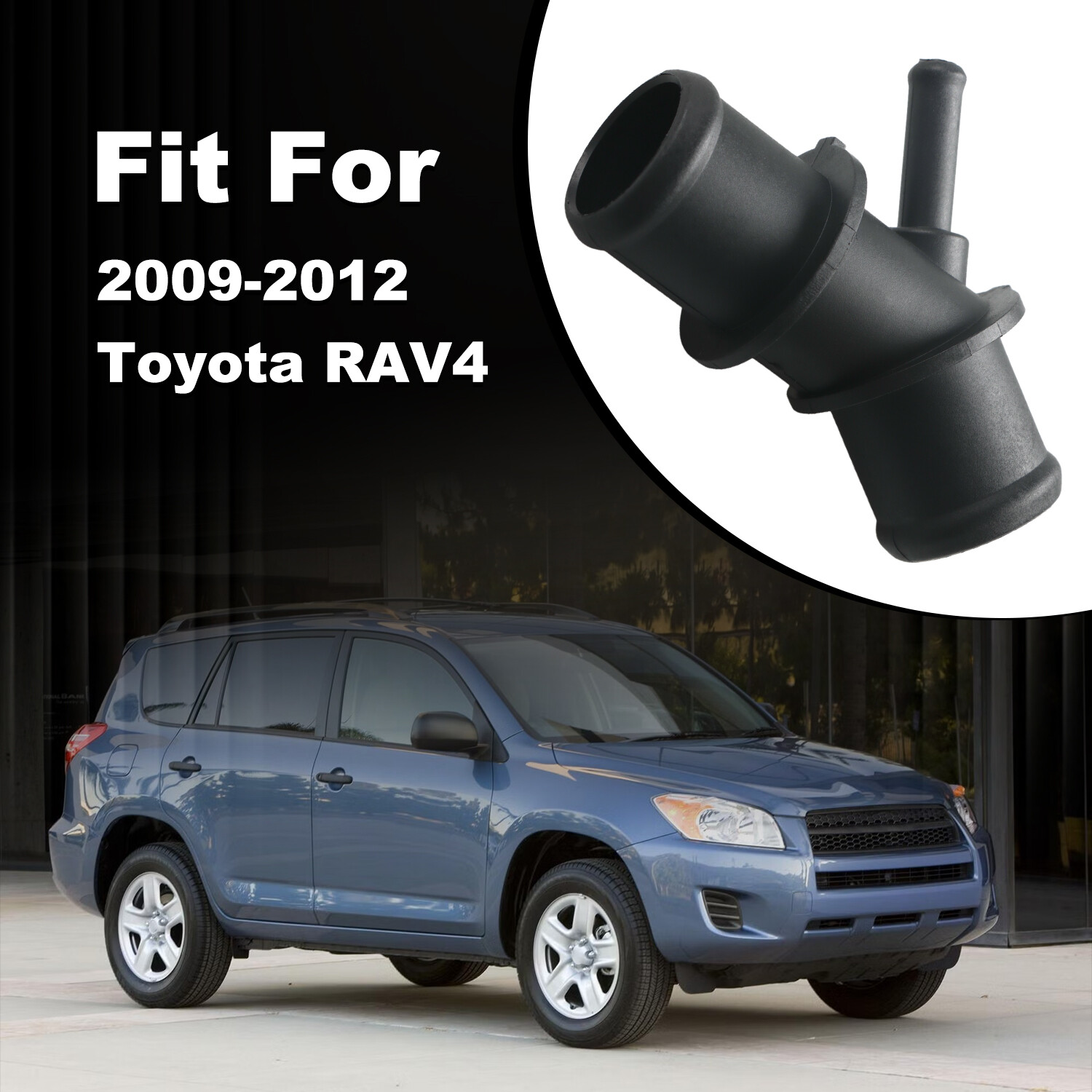 1x Upper Radiator Hose Connector Coolant Pipe Adapter for Toyota RAV4 2009-2012