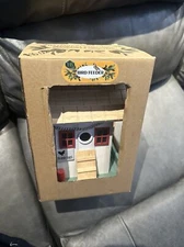 Home Bazaar Hatchling Bird Feeder NIB