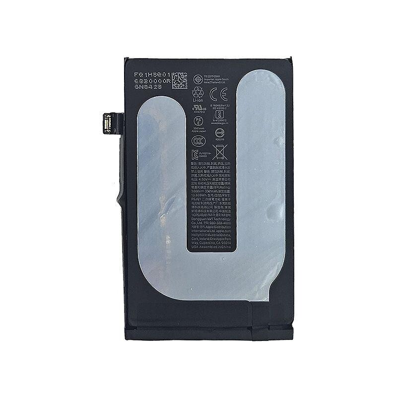 Replacement Battery for iPhone 16 PSJQ1 | eBay