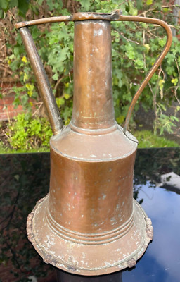 Vintage Kupfer Türkisch Nahost Wasserkrug Urne Krug Ewer 1,3 kg 34 cm