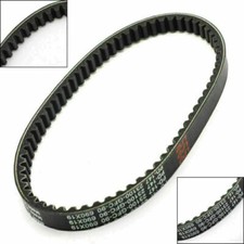 Drive Belt For Honda Metropolitan NCH50 12~15 4-Stroke Scooter 23100-GFC-901 N