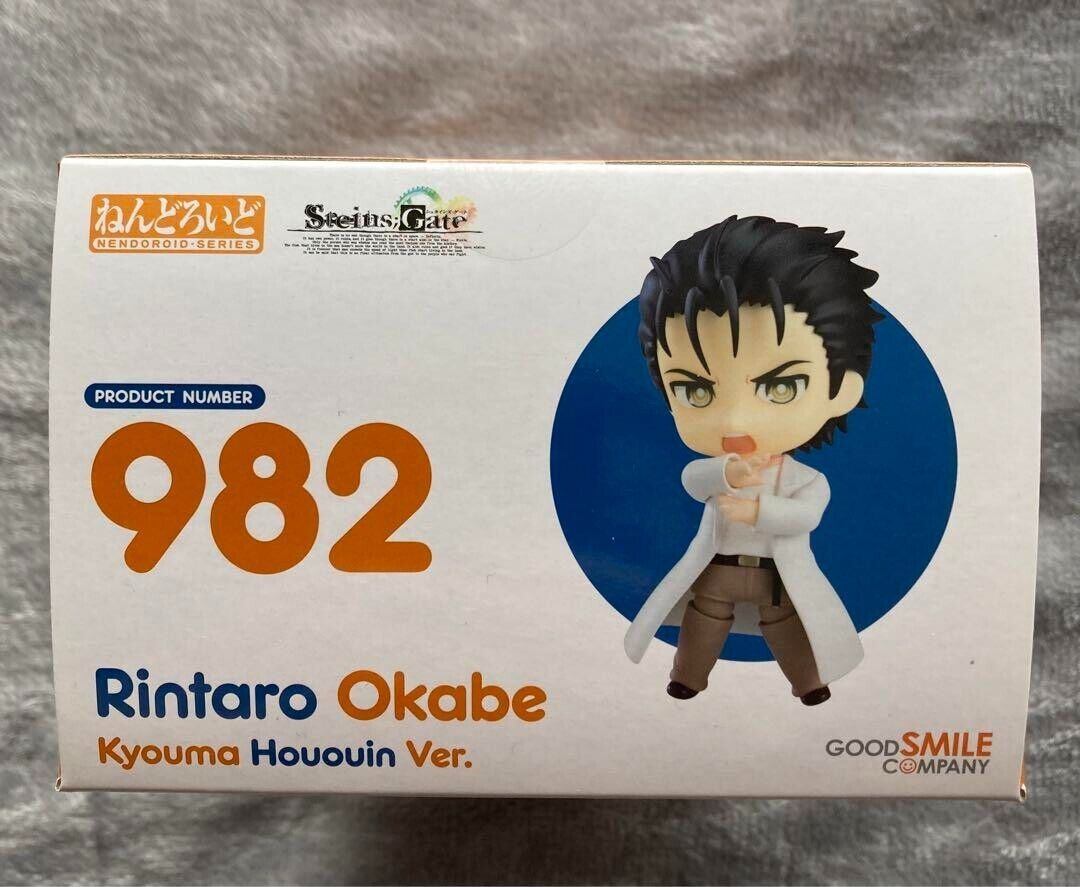 Nendoroid 982 Steins Gate Rintaro Okabe Hououin Kyouma Ver Nendoroid 982 Steins Gate Rintaro Okabe Hououin Kyouma Ver