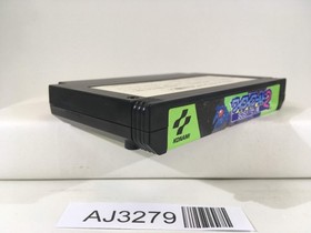 AJ3279 Konami Wai Wai World 2 Nintendo Famicom NES Japan