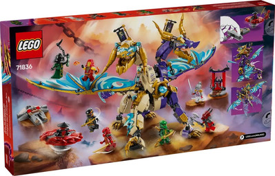 【Abdo 】オアシス&ランシド セット 5702017815701 LEGO NINJAGO 71836 Arc Dragon of Focus Lego