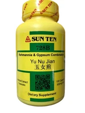 Sun Ten - Rehmannia & Gypsum Combination, Capsules / Yu Nu Jian / 玉女煎