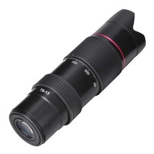 Telephoto Lens,12X Multilayer Coating Film Telescope HD Telephoto ,K9 Prism,37mm