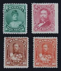 CKStamps: US Stamps Collection Hawaii Scott#42 43 Mint NH OG #44 45 H OG