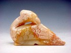 Old Nephrite Jade Stone Carved Sculpture Phoenix Bird Fixing Feathers #01252506 — photo 1