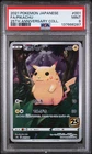 2021 POKEMON JPN 25TH ANNIVERSARY COLLECTION #001 FULL ART/PIKACHU PSA 9