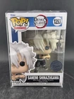 POP Animation #1253 - Demon Slayer - Sanemi Shinazugawa (Funko Special Edition)