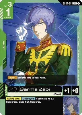 Garma Zabi GD04-086 Phantom Aria Uncommon Gundam Card Game NM