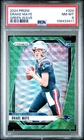 2024 PANINI PRIZM GREEN WAVE #329 DRAKE MAYE ROOKIE RC PSA 8