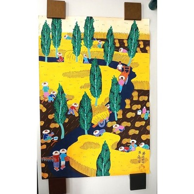 Chinese Folk Art Painting Gouache Farmer Great Harvest FarmHouse Decor 31x21.5''