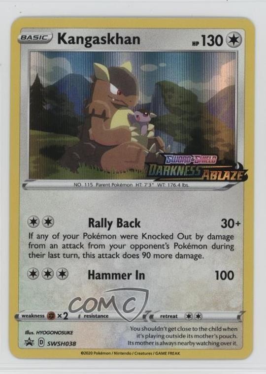 Kangaskhan (Prerelease) Holo Pokémon Sword & Shield Black Star #SWSH038