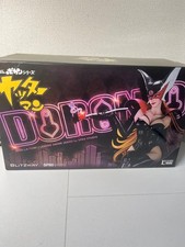 BLITZWAY Doronjo figure
