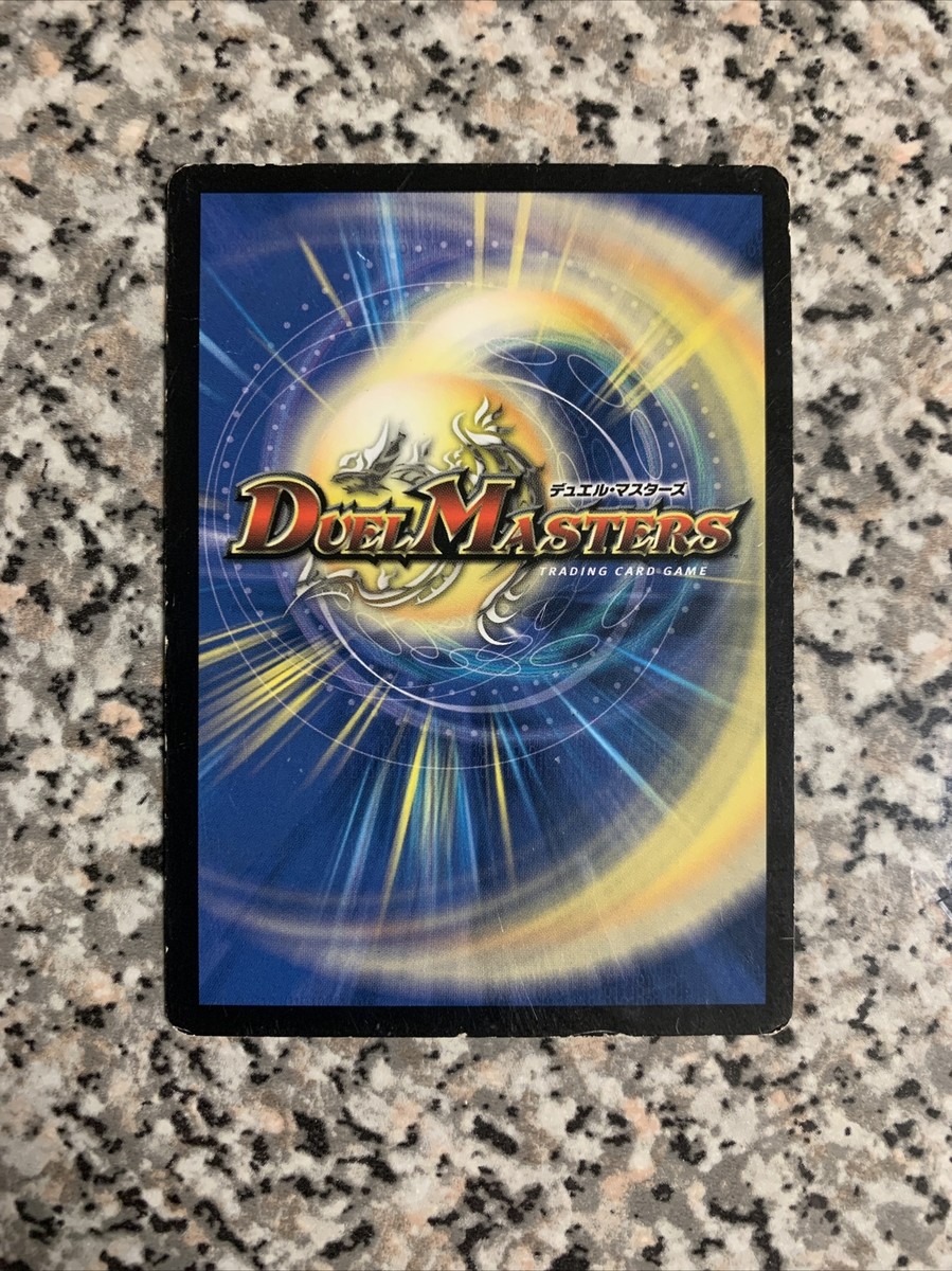 Duel Masters LOTH RIX THE IRIDESCENT M1/Y1 LP/NM | eBay