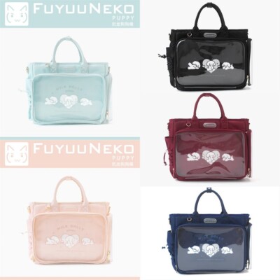 Puppy Itabag Handbag Lolita Backpack A4 Transparent Shoulder Crossbody Bag Tote