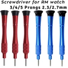 2.7 2.3mm Screwdrivers for Richard Mille Watch Repair Tool 3 4 5 Claw Opener Kit