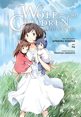Wolf Children: Ame & Yuki By Mamoru Hosoda
