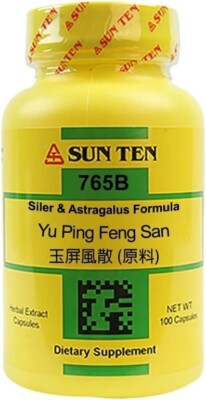 Sun Ten - Siler & Astragalus Formula Capsules/Yu Ping Feng San/玉屏風散