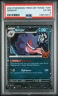 2024 POKEMON TRICK OR TRADE #057 GENGAR PSA 6