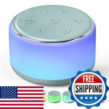 Famisym White Noise Sound Machine Baby For Sleeping Night Light 34 Soothing