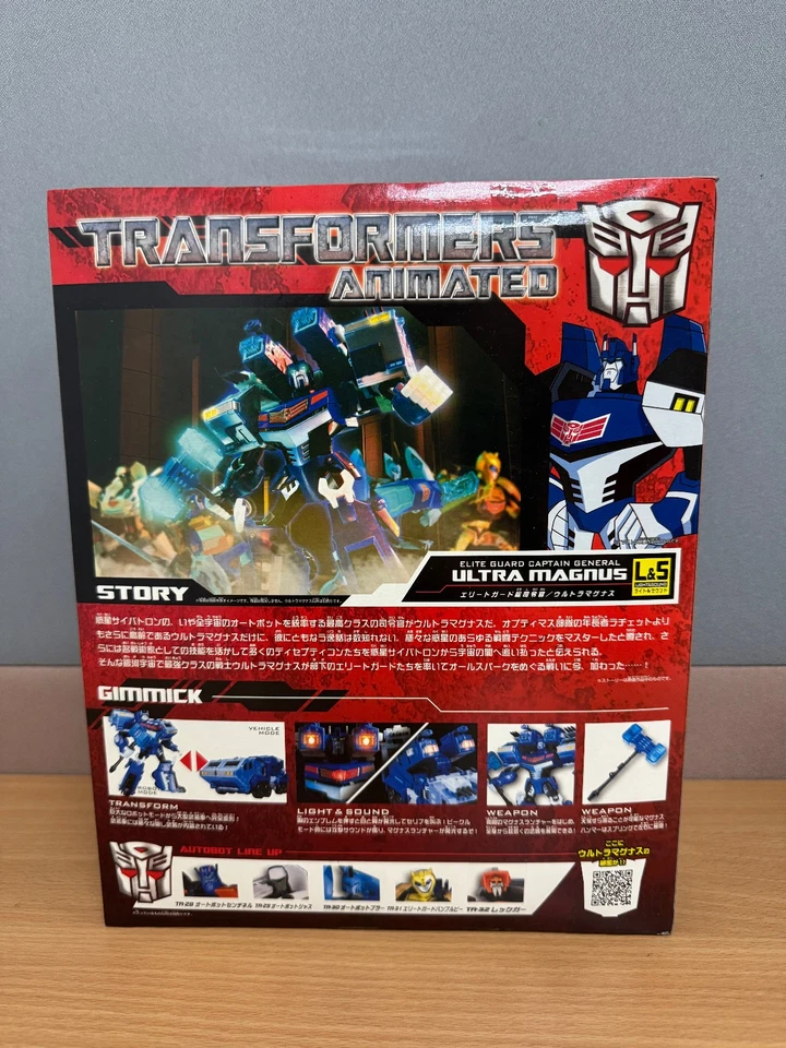 TakaraTomy Japón Transformers Animated TA-27 Ultra Magnus MISB - Imagen 2 de 4