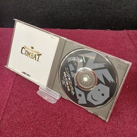 ADK Ninja Combat NEO GEO CD