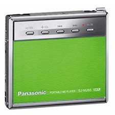 Panasonic Portable Md Player Green Sj-Mj55-G Cm3Dmju JPN Vintage Limited Edition