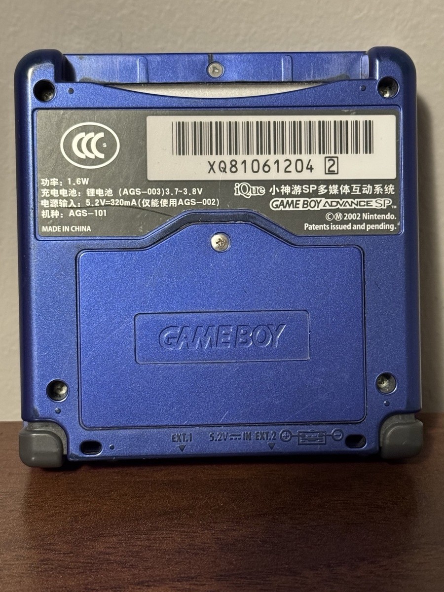 iQue Nintendo Game Boy Advance SP Year Of The Dog Blue AGS-101 | eBay