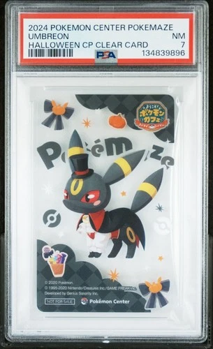 PSA 7 - Umbreon Clear Card - Pokemon Cafe PokeMaze Halloween Campaign 2024 Japan