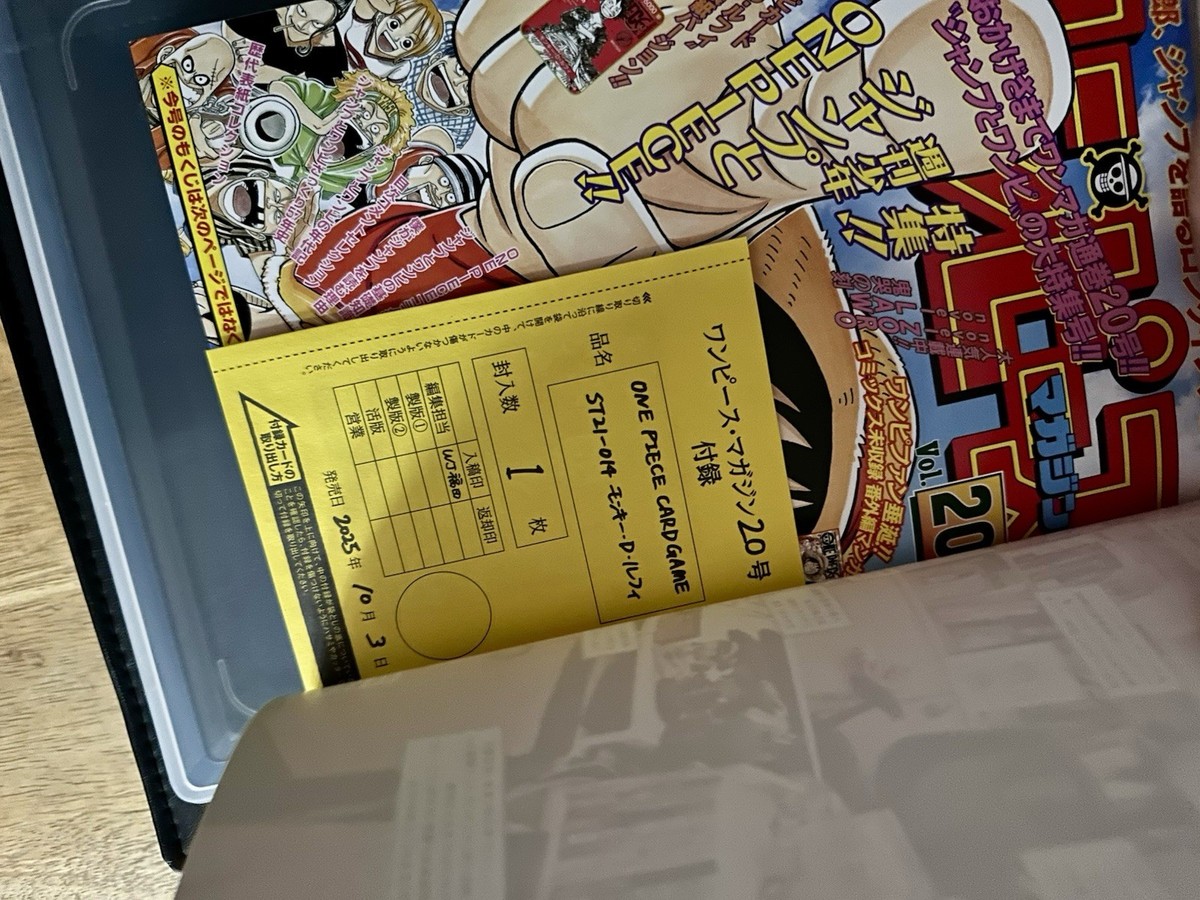 ONE PIECE magazine Vol. 20 Japanese Booklet Shonen Jump with Luffy