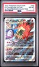 2022 POKEMON SWSH BLACK STAR PROMO #262 FULL ART/CHARIZARD VSTAR PSA 8