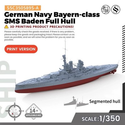 SSC350589S-A 1/350 Model Kit German Navy Bayern-class SMS Baden FULLHULL