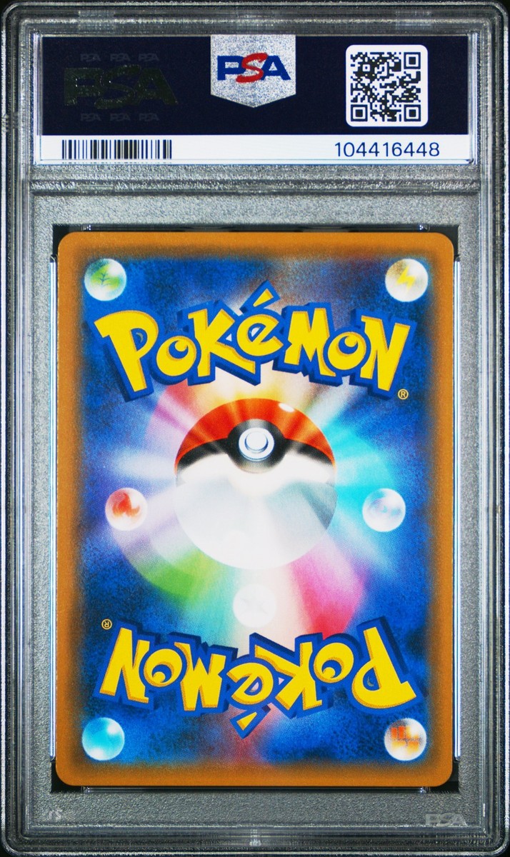 2019 POKEMON JPN SM PROMO CHAMPIONS LEAGUE 2019 #322 JIRACHI PSA