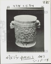 1981 Press Photo One of rare Honduran marble vases stolen from Tulane University