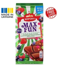 Korona MAX FUN Milk Chocolate Bar 150g Strawberry, Raspberry – from Ukraine
