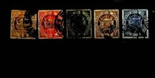 BOLIVIEN SC 55-59 KOMPLETTER GEBRAUCHTER SATZ VON 1899 - SC$202 - AUFDRUCKE