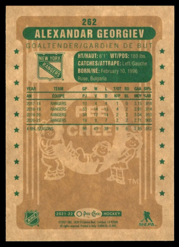 2021-22 O-Pee-Chee Retro Alexandar Georgiev #262 - Image 2 of 2