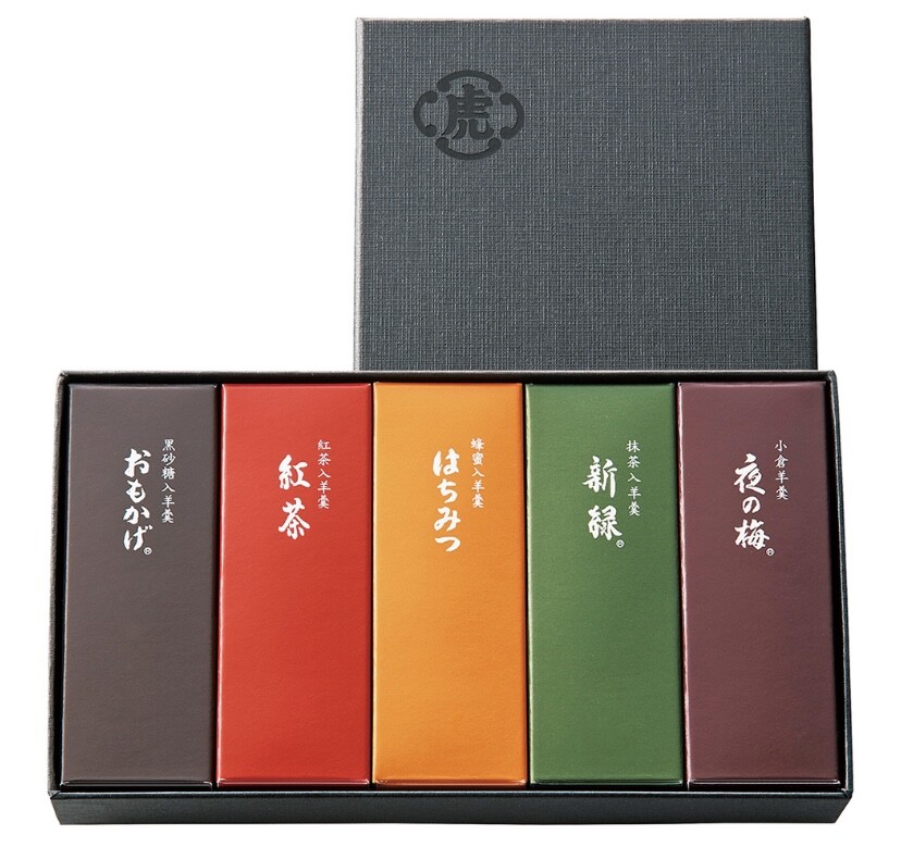 Tokyo Toraya Yokan Japanese traditional confectionery Wagashi 5 flavors eBay