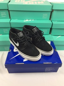 nike sb blue box