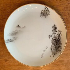 Fukagawa Arita 903 Hand Painted Landscape 7 5/8  Salad Plate MINT